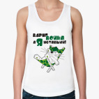 Женская майка