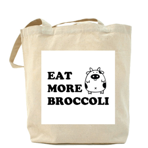 Сумка шоппер Ешьте больше брокколи
