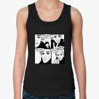 Жизнь - это кайф!