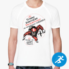 Мужская спортивная футболка