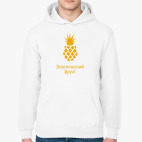 Экзотический фрукт