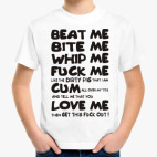 Детская футболка