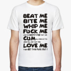 Мужская футболка