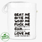 Сумка шоппер