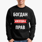 Свитшот
