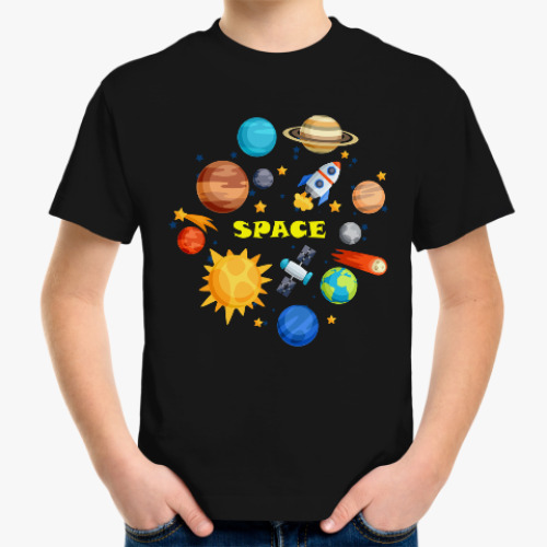 Детская футболка с принтом Space (Космос)