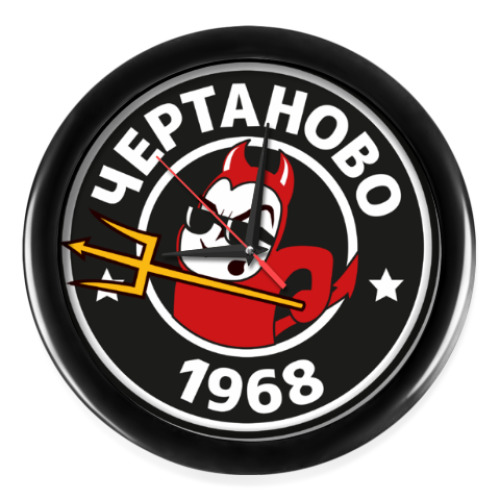 Настенные часы с принтом Чертаново Chertanovo