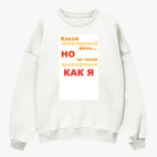 Свитшот оверсайз