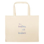 Большая сумка шоппер