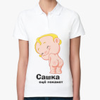 Женская рубашка поло