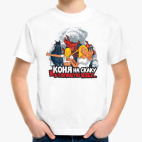 Детская футболка