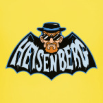Heisenberg Batman