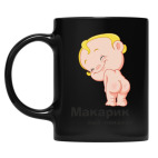 Кружка цветная UV-DTF