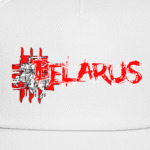 Belarus HorrorGeo PD