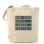 Холщовая сумка