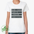 Женская футболка органик