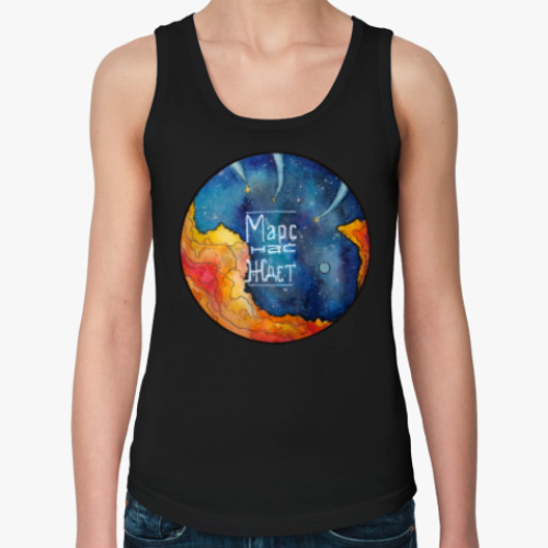 Женская майка 'Марс нас ждет'