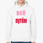 Толстовка худи