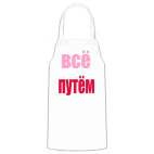 Кухонный фартук