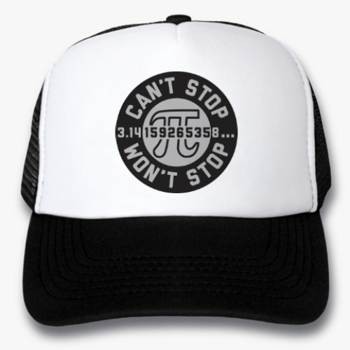 Кепка-тракер с принтом Пи не остановить