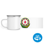 Кружка металлическая белая (круговая запечатка)