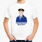 Детская футболка