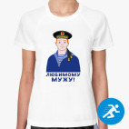 Женская спортивная футболка