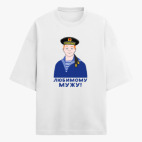 Футболка оверсайз