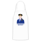 Кухонный фартук