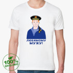 Мужская футболка органик