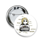 Noel Fielding ( Mighty Boosh )