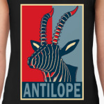 Antilope