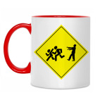 Двухцветная кружка Осторожно, зомби!