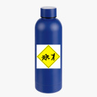 Термобутылка