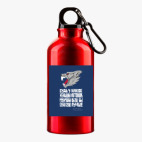 Металлическая бутылка 400 мл UV-DTF