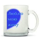 Кружка матовая