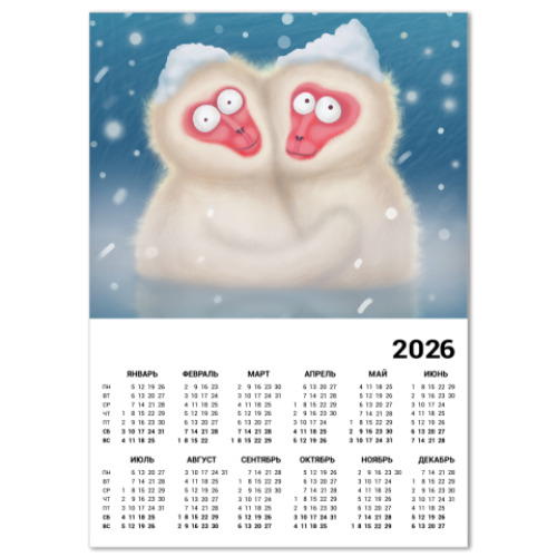 Календарь с принтом Макаки-Обнимаки