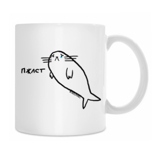 Кружка Тюленик