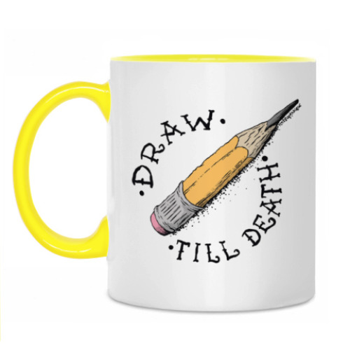 Кружка с принтом 'Draw till death'