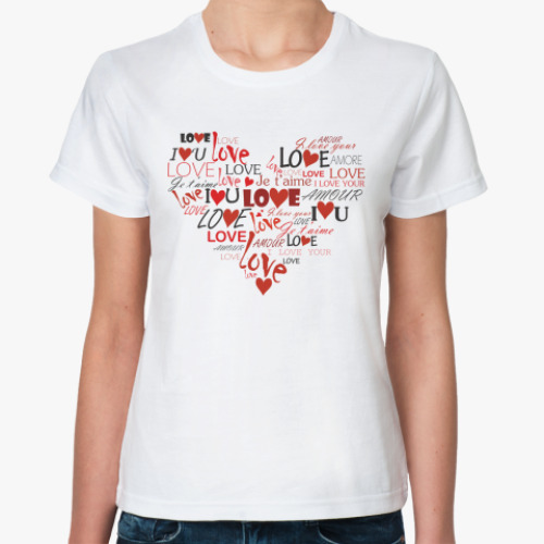 Классическая футболка  LOVE HEART
