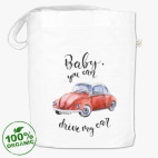 Детка, можешь сесть за руль моей машины