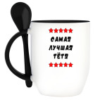 Кружка с ложкой