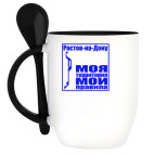 Кружка с ложкой