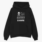 Толстовка худи оверсайз