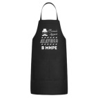 Кухонный фартук