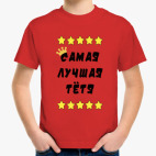 Детская футболка