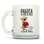 Кружка матовая