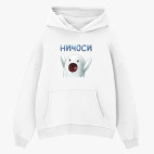 Толстовка худи оверсайз