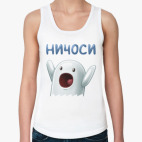 Женская майка