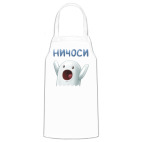 Кухонный фартук